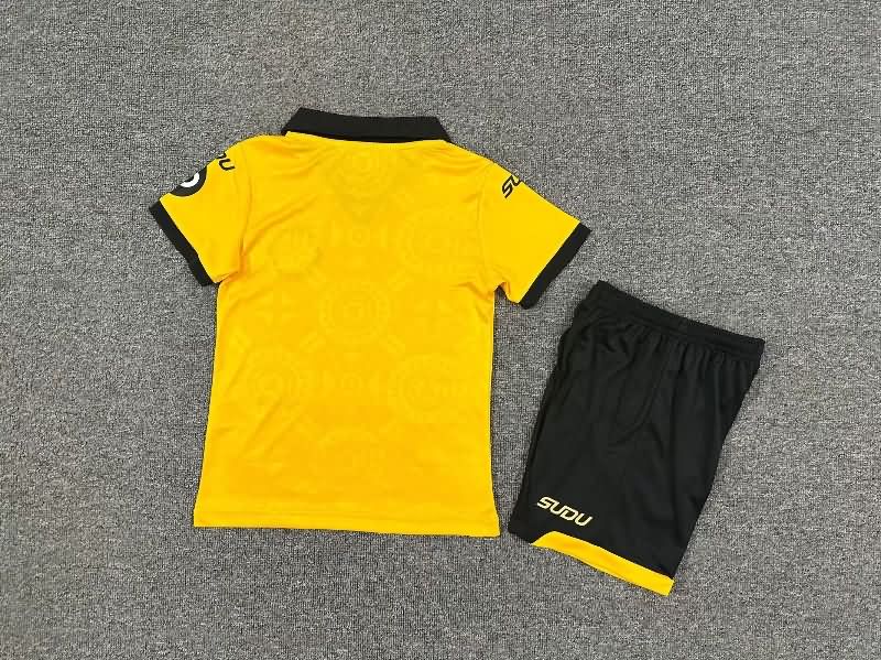 25/26 Wolves Home Kids Soccer Jersey And Shorts