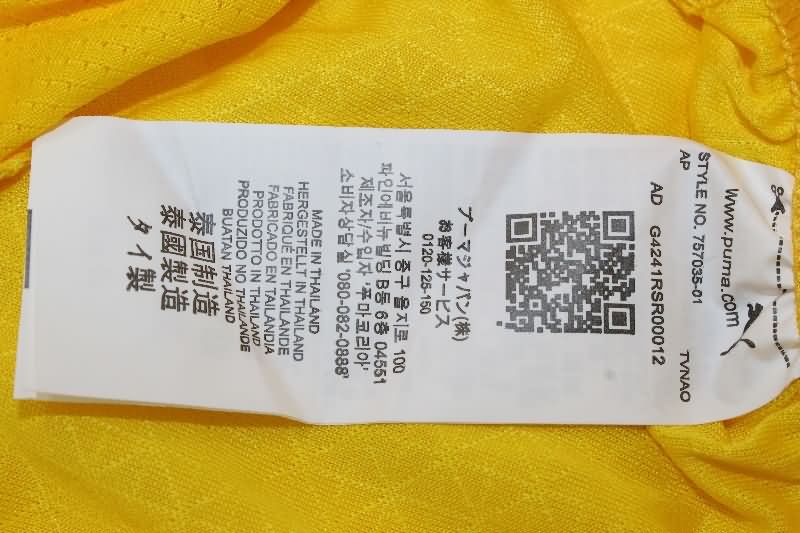 Thailand Quality(AAA) 25/26 Dortmund Home Soccer Shorts (Player)