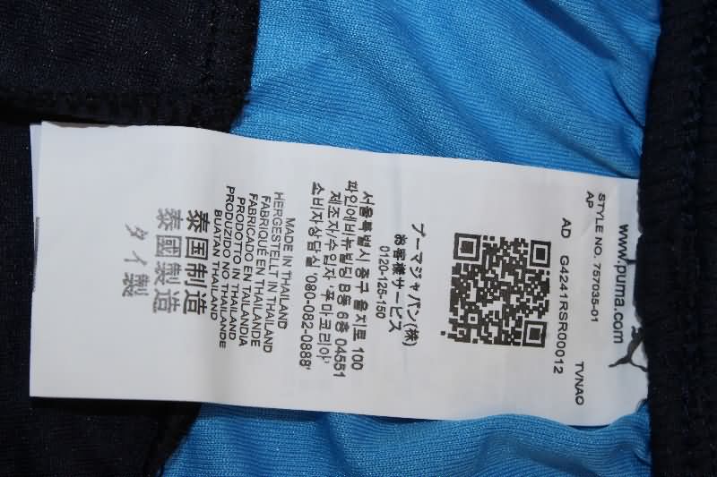 Thailand Quality(AAA) 25/26 Marseilles Away Soccer Shorts