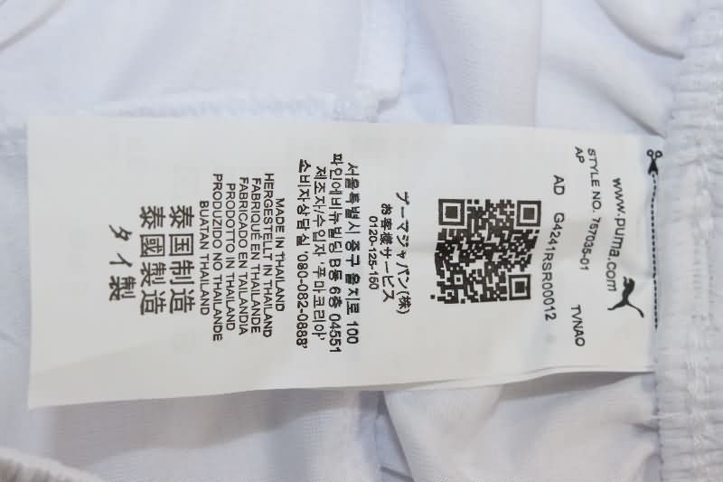 Thailand Quality(AAA) 25/26 Marseilles Home Soccer Shorts