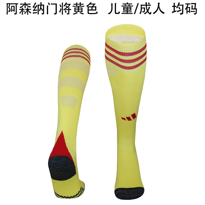 Thailand Quality(AAA) 25/26 Arsenal Goalkeeper Yellow Soccer Socks