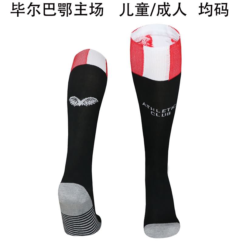 Thailand Quality(AAA) 25/26 Athletic Bilbao Home Soccer Socks