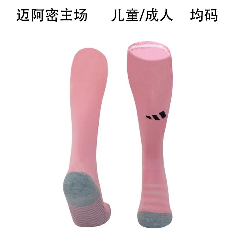 Thailand Quality(AAA) 2025 Inter Miami Home Soccer Socks