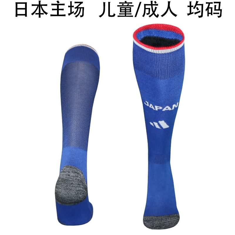 Thailand Quality(AAA) 2026 Japan Home Soccer Socks