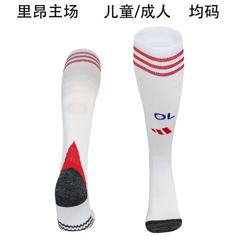 Thailand Quality(AAA) 25/26 Lyon Home Soccer Socks