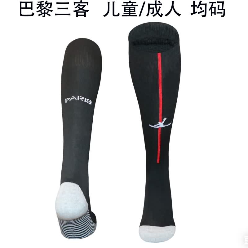 Thailand Quality(AAA) 25/26 Paris St Germain Fourth Soccer Socks