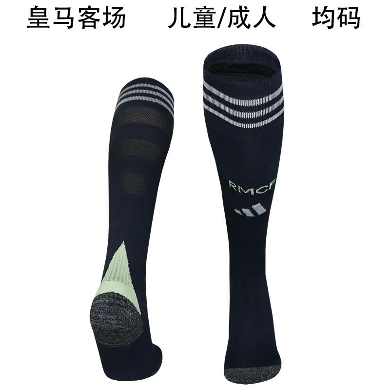 Thailand Quality(AAA) 25/26 Real Madrid Away Soccer Socks