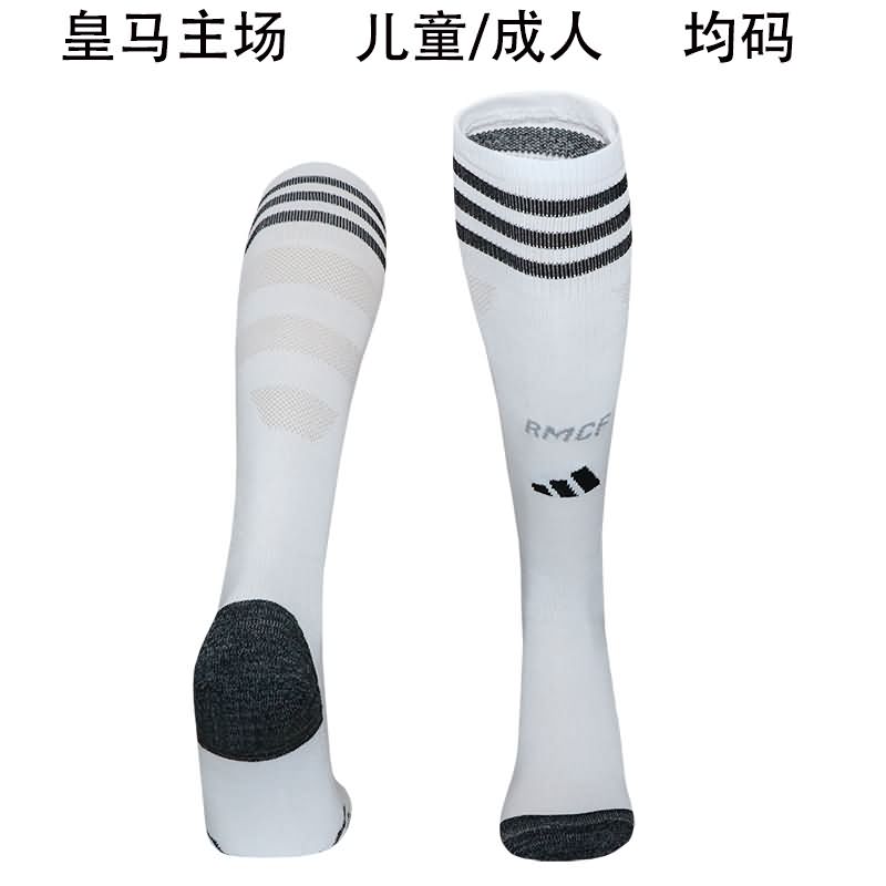 Thailand Quality(AAA) 25/26 Real Madrid Home Soccer Socks
