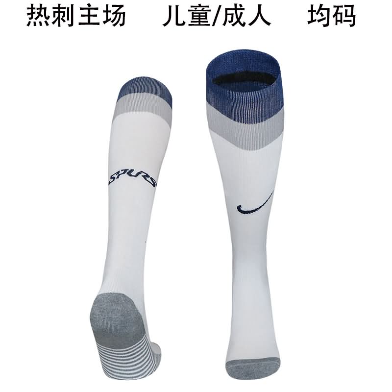 Thailand Quality(AAA) 25/26 Tottenham Hotspur Home Soccer Socks