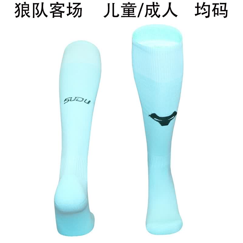 Thailand Quality(AAA) 25/26 Wolves Away Soccer Socks