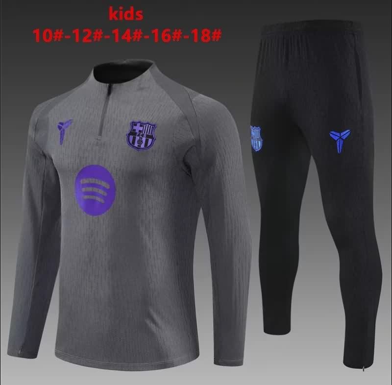 Kids - Thailand Quality(AAA) 25/26 Barcelona Grey Soccer Tracksuit