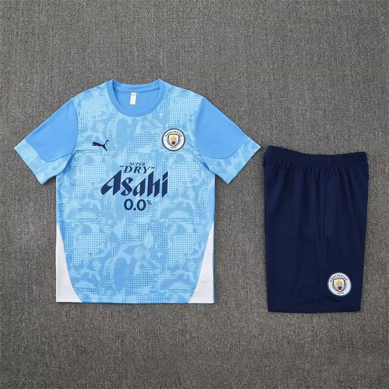 Thailand Quality(AAA) 25/26 Manchester City Blue Soccer Training Sets 02