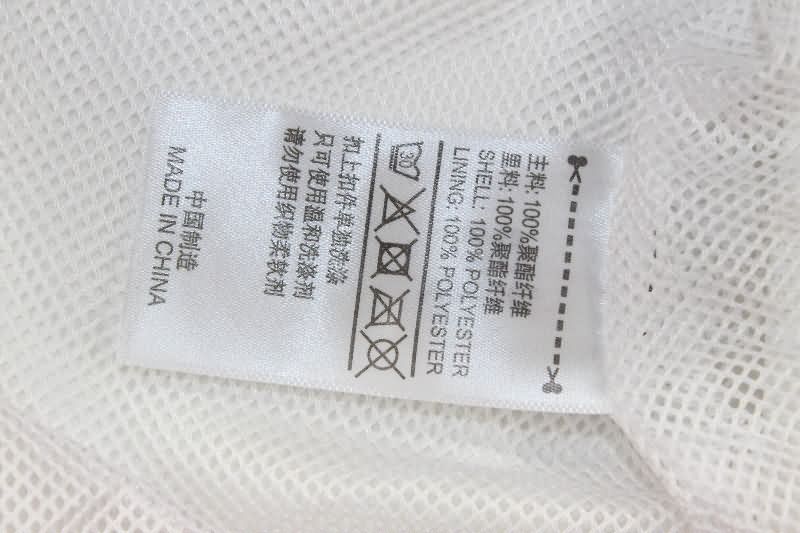 Thailand Quality(AAA) 25/26 Atletico Madrid White Soccer Windbreaker