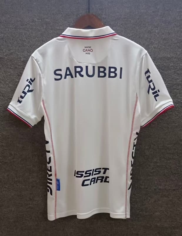 Thailand Quality(AAA) 2026 Club Nacional Home Soccer Jersey