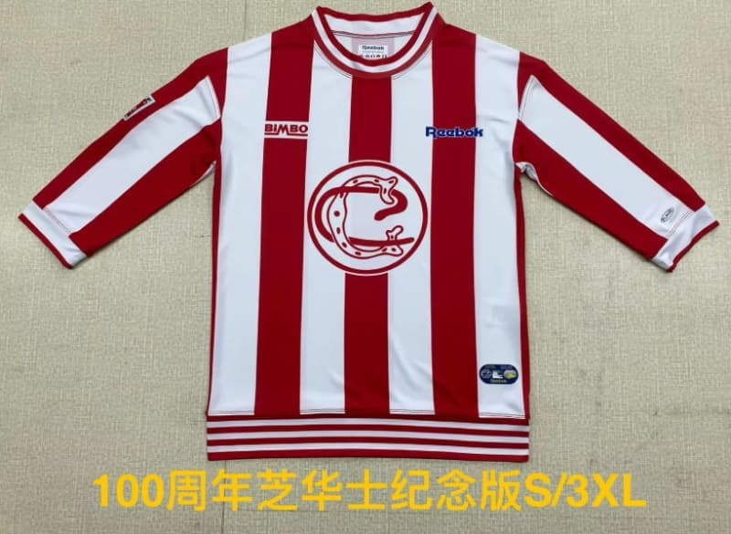 Thailand Quality(AAA) 26/27 Guadalajara 100th Anniversary Long Soccer Jersey