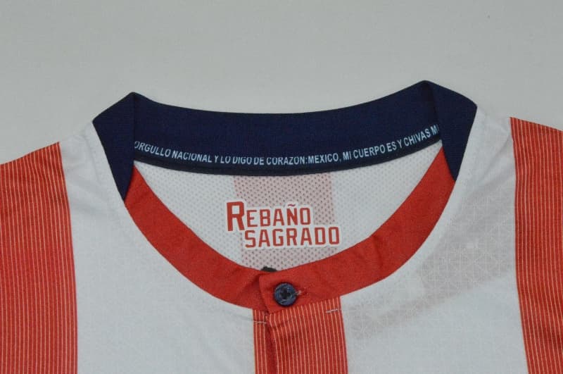 Thailand Quality(AAA) 26/27 Guadalajara 120th Anniversary Long Soccer Jersey(Player)