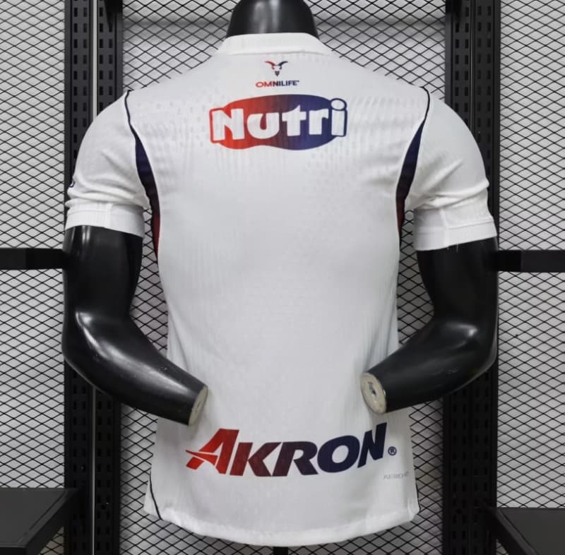 Thailand Quality(AAA) 26/27 Guadalajara Away Soccer Jersey (Player)