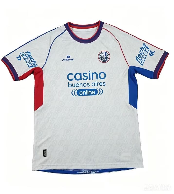 Thailand Quality(AAA) 2026 San Lorenzo Away Soccer Jersey Thailand Quality(AAA) 2026 San Lorenzo Away Soccer Jersey