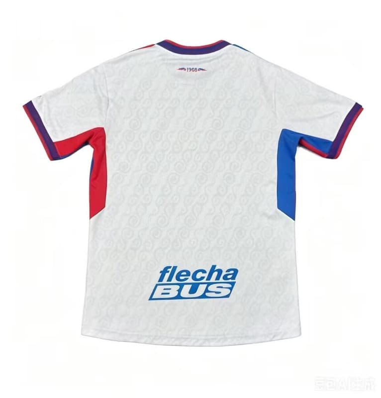 Thailand Quality(AAA) 2026 San Lorenzo Away Soccer Jersey