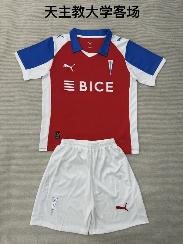 2026 Universidad Catolica Away Kids Soccer Jersey And Shorts 2026 Universidad Catolica Away Kids Soccer Jersey And Shorts