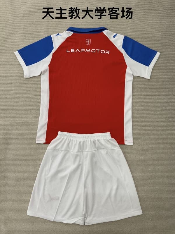 2026 Universidad Catolica Away Kids Soccer Jersey And Shorts