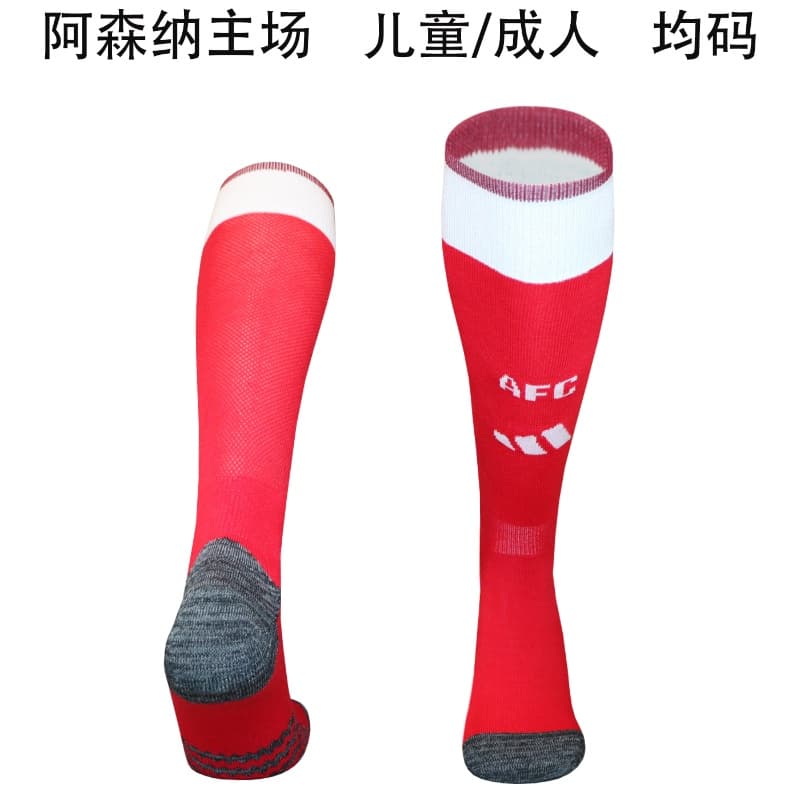 Thailand Quality(AAA) 26/27 Arsenal Home Soccer Socks