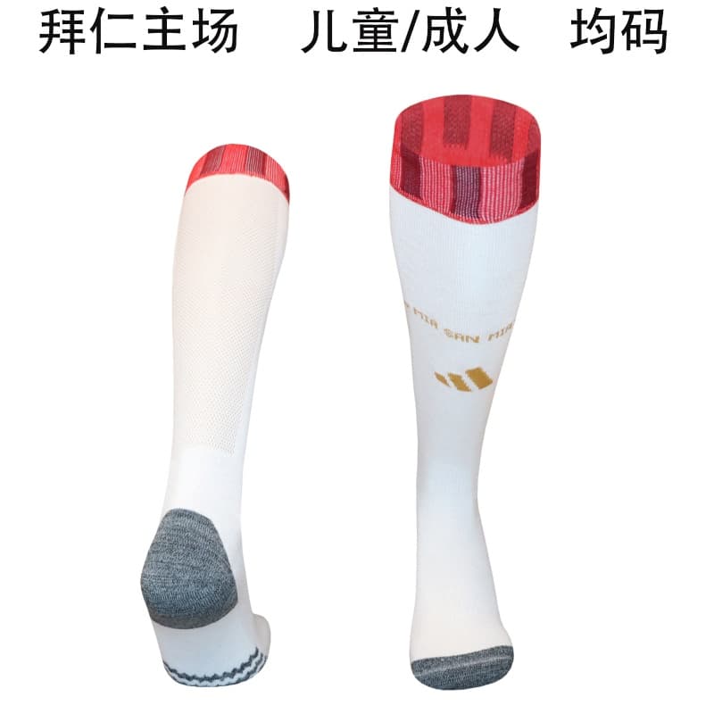 Thailand Quality(AAA) 26/27 Bayern Munich Home Soccer Socks