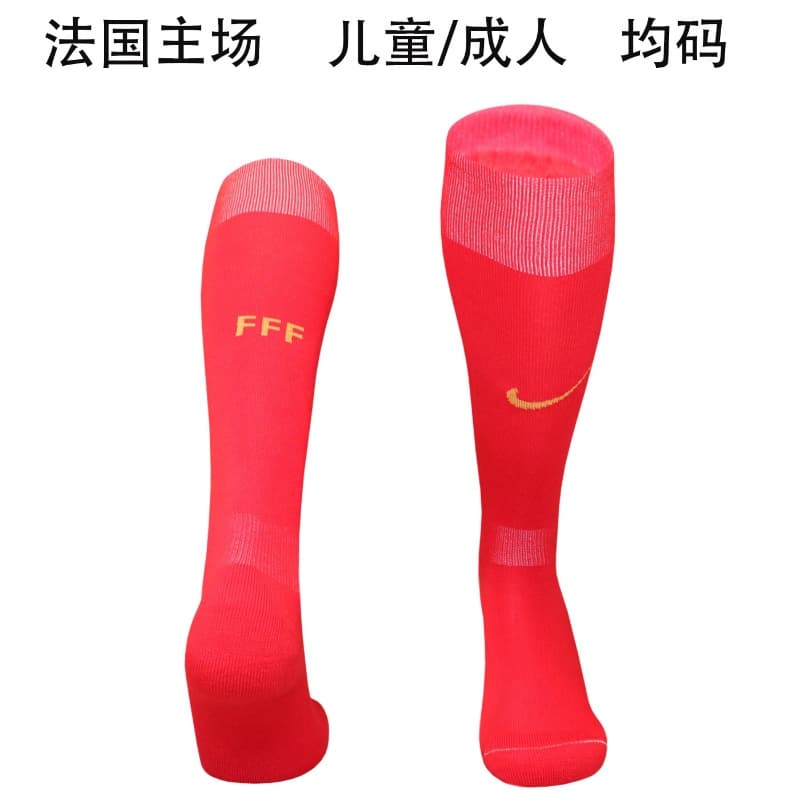 Thailand Quality(AAA) 2026 France Home Soccer Socks