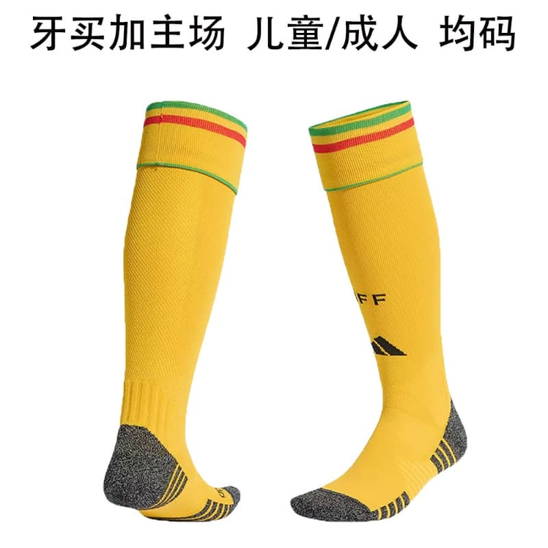 Thailand Quality(AAA) 2026 Jamaica Home Soccer Socks