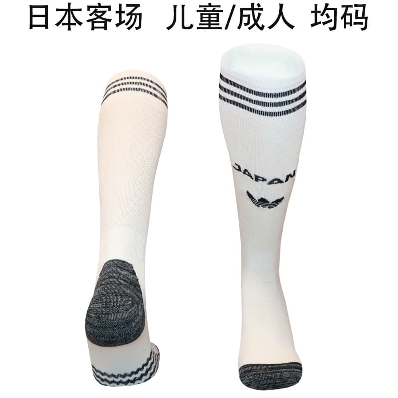 Thailand Quality(AAA) 2026 Japan Away Soccer Socks