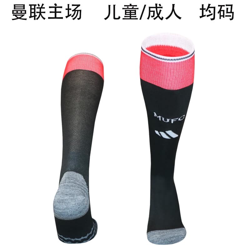 Thailand Quality(AAA) 26/27 Manchester United Home Soccer Socks