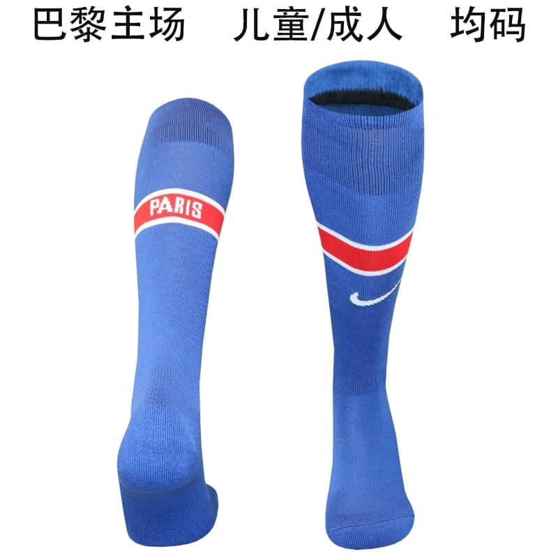 Thailand Quality(AAA) 26/27 Paris St Germain Home Soccer Socks