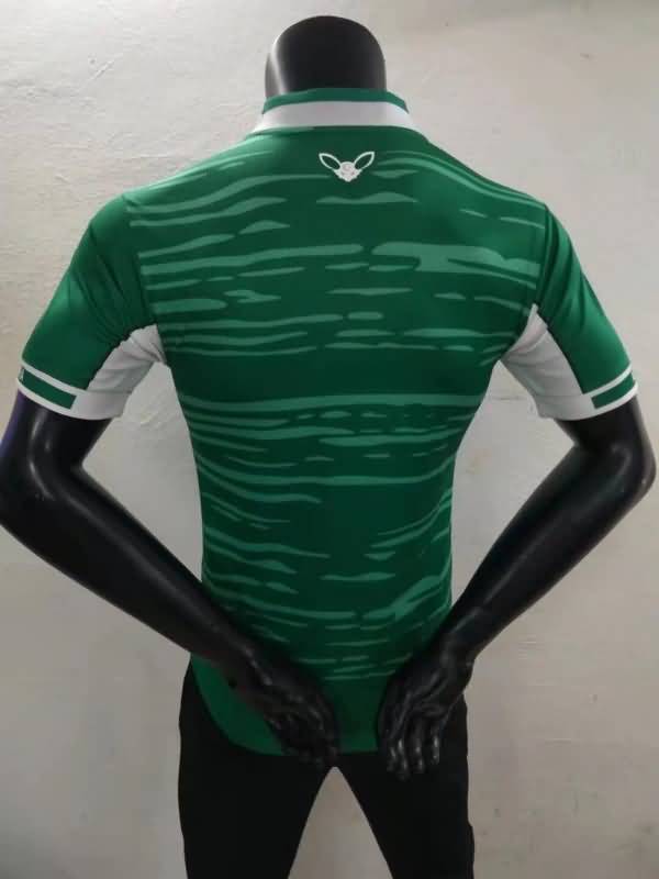 Thailand Quality(AAA) 2022 Algeria Green Soccer Jersey(Player)