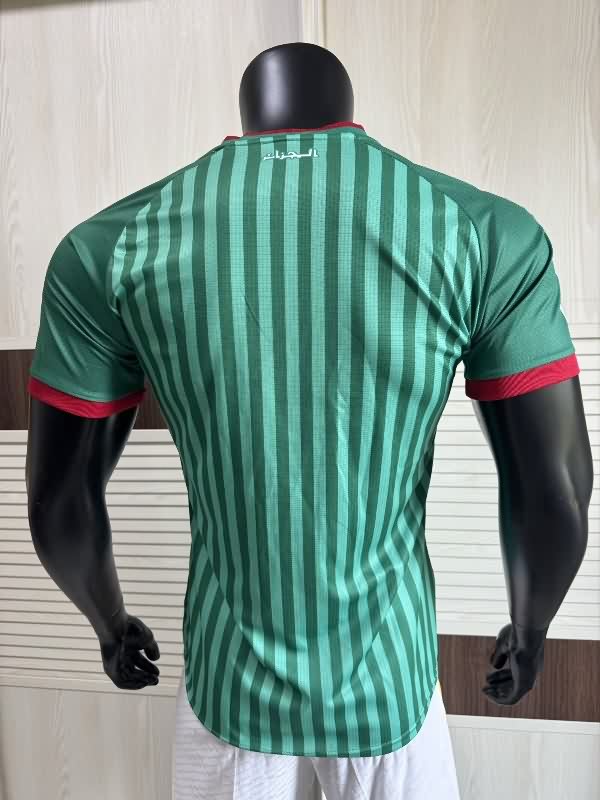 Thailand Quality(AAA) 2026 Algeria World Cup Away Soccer Jersey (Player)