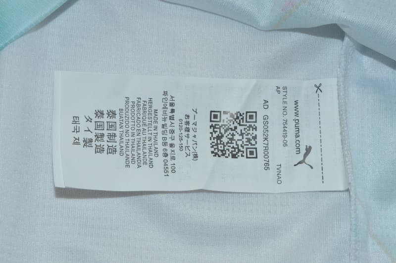 Thailand Quality(AAA) 2026 Austria Away Soccer Jersey