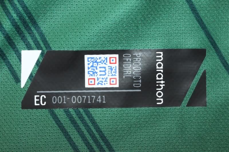 Thailand Quality(AAA) 2023/24 Bolivia Home Soccer Jersey