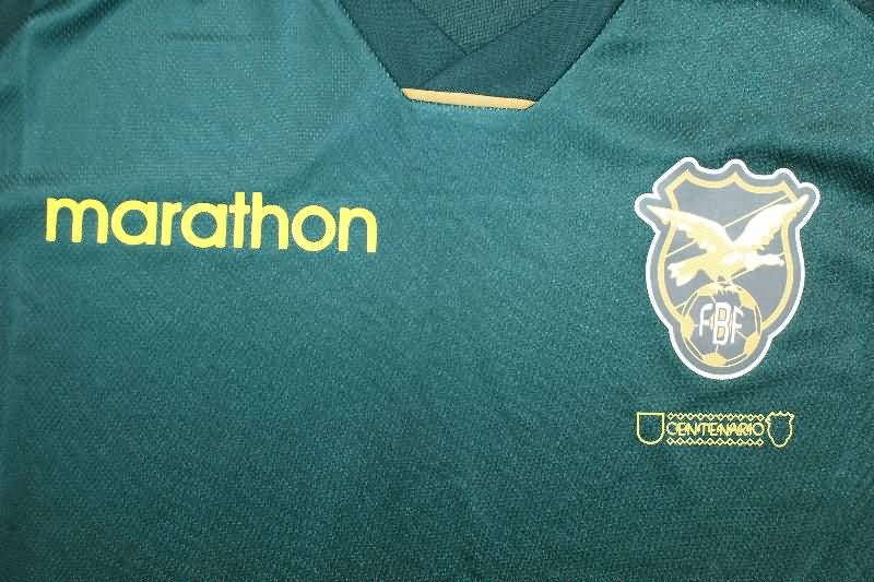 Thailand Quality(AAA) 2025 Bolivia Home Soccer Jersey