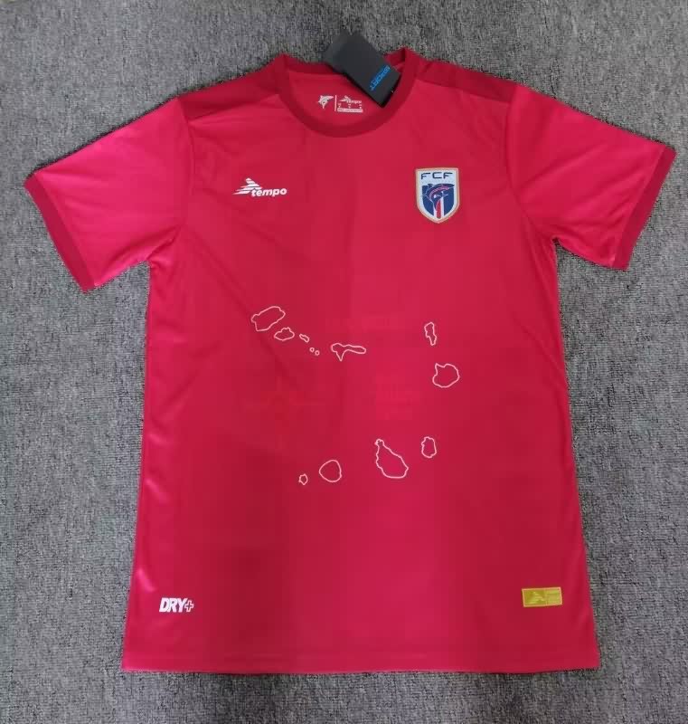 Thailand Quality(AAA) 2025 Cape Verde Third Soccer Jersey Thailand Quality(AAA) 2025 Cape Verde Third Soccer Jersey