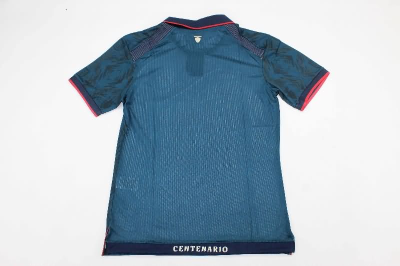 Thailand Quality(AAA) 2025 Ecuador Away Soccer Jersey