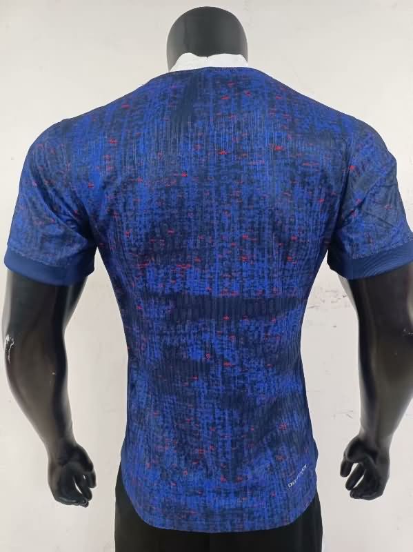 Thailand Quality(AAA) 2025 France Home Soccer Jersey (Player)