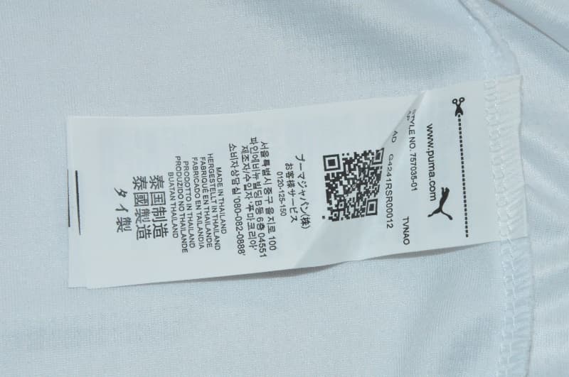 Thailand Quality(AAA) 2026 Ghana Home Soccer Jersey
