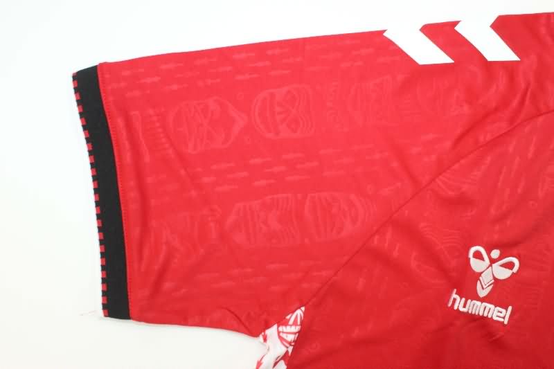 Thailand Quality(AAA) 2025 Greenland Home Soccer Jersey