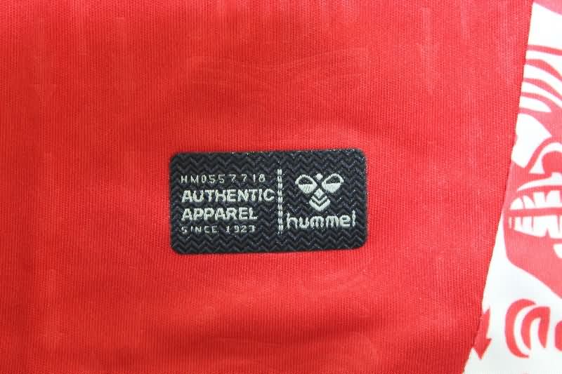 Thailand Quality(AAA) 2025 Greenland Home Soccer Jersey