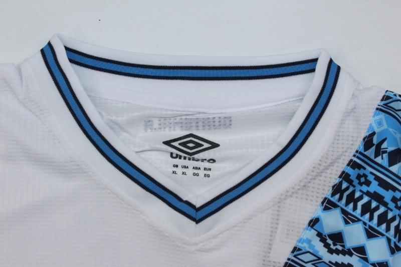 Thailand Quality(AAA) 23/24 Guatemala Home Soccer Jersey