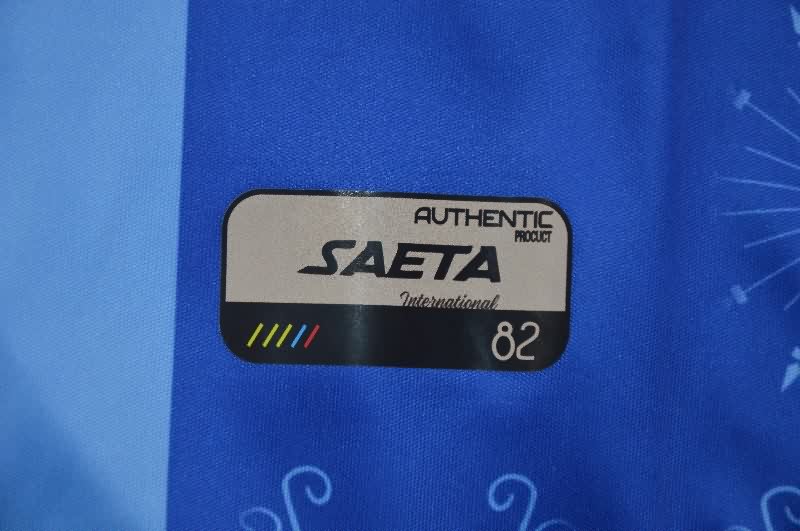 Thailand Quality(AAA) 2026 Haiti Home Soccer Jersey