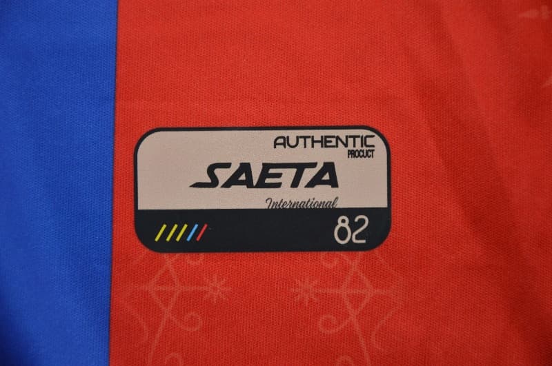 Thailand Quality(AAA) 2026 Haiti Third Soccer Jersey
