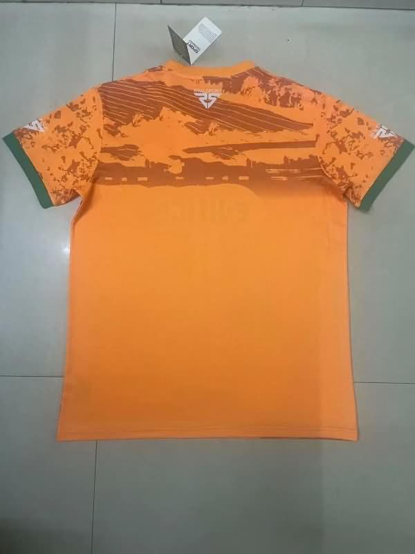 Thailand Quality(AAA) 23/24 Ivory Home Soccer Jersey