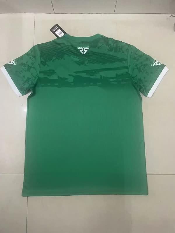 Thailand Quality(AAA) 23/24 Ivory Third Soccer Jersey
