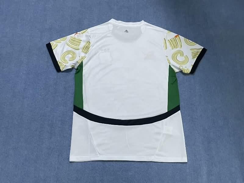 Thailand Quality(AAA) 2024 Ivory Away Soccer Jersey
