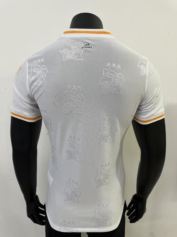 Thailand Quality(AAA) 2025 Ivory Away Soccer Jersey(Player)